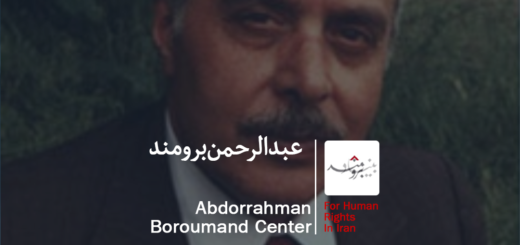 ﮔﺴﺴﺖِﺧﺮد؛ازدروناﻧﺴﺎنﺗﺎﺑﯽﻧﻈﻤﯽدرﺟﮭﺎن