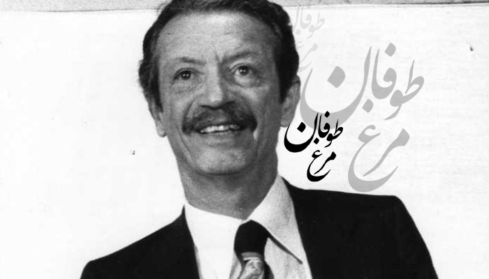 پيام بختيار در مخالفت با جمهوری اسلامی در فروردين ۱۳۵۸ هنگام زندگی مخفی در ايران